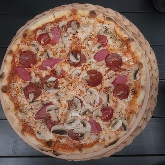 Di Mista Pizza (33 cm.) görseli