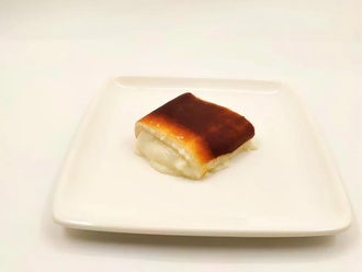 Kazandibi görseli