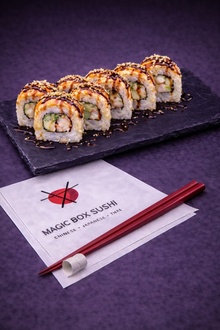 Calamar Tempura Roll (8 Pcs.) görseli