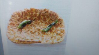 Kıymalı Pide görseli