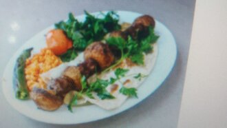 Mantarlı Kebap görseli