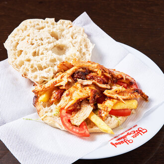 Tombik Pide Tavuk Döner (70 gr.) görseli