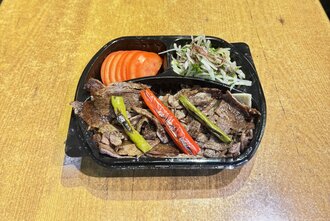 Et Döner (500 gr.) görseli