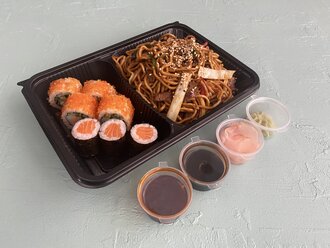 Genki Box 4 görseli