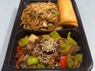 Genki Box 2 görseli