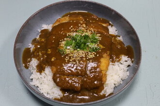 Chicken Katsu Curry görseli