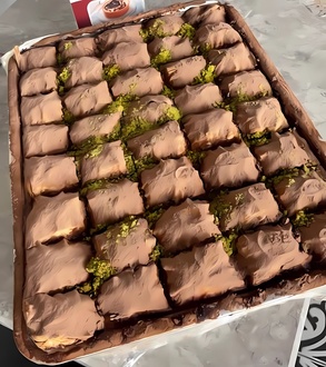 Soğuk Baklava 500 G görseli