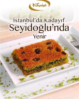 Fıstıklı Tel Kadayıf (250 gr.) görseli