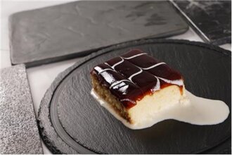 Karamelli Trileçe görseli