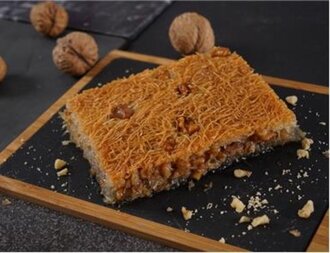 Cevizli Tel Kadayıf (250 gr.) görseli