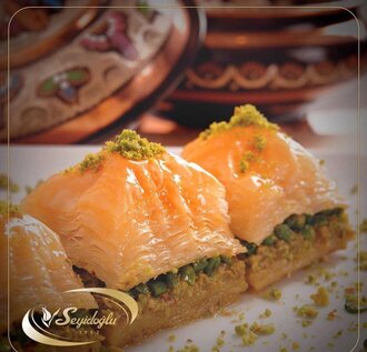 Fıstıklı Kare Baklava (1 kg.) görseli