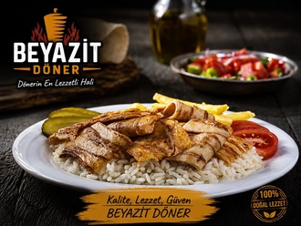 Pilav Üstü Tavuk Döner (120 gr.) görseli
