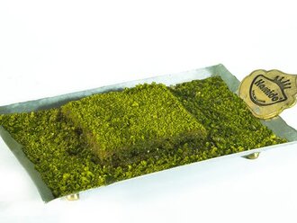 Fıstıklı Düz Kadayıf (1 kg.) görseli