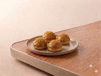 Mcvitiesli Ekler (Karamelli Bisküvi) (Adet) görseli