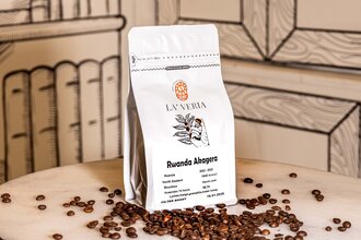 Rwanda Akagera (250 Gr) görseli
