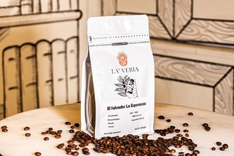 El Salvador La Esperenze (250 Gr) görseli