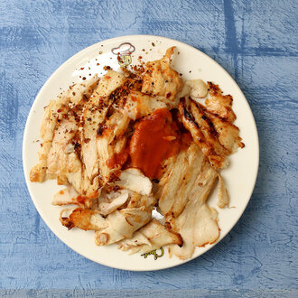 Tavuk Döner görseli