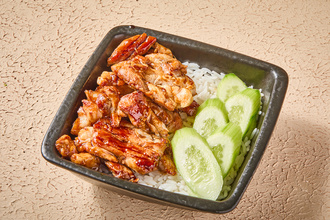 Teriyaki Soslu Tavuk görseli
