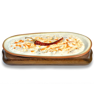 Patlıcanlı Atom (200 Gr.) görseli