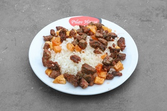Arnavutciğerli Pilav görseli
