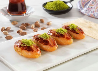 Fıstıklı Şekerpare (500 gr.) görseli