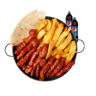 Koreli Tavuk Sepeti (1 kg.) Menü görseli