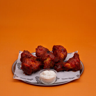 Buffalo Wings görseli