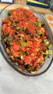 Patlıcan Kızartma (200 gr.) görseli