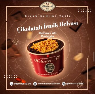 Dondurmasız Çikolatalı İrmik Helvası (Büyük) görseli