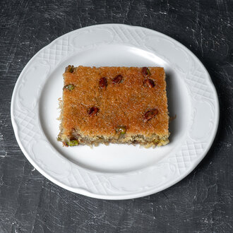 Antep Fıstıklı Basma Kadayıf (1 kg.) görseli