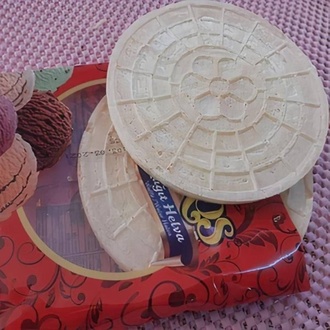 Kağıt Helva görseli