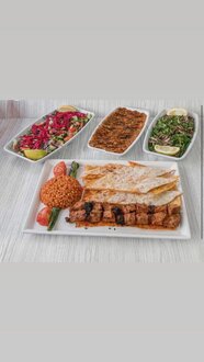 Kuşbaşı Şiş görseli