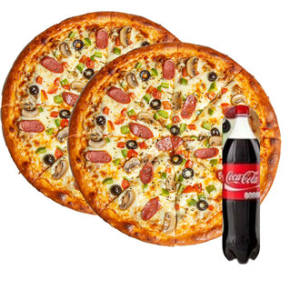 Bendensin Pizza Menü görseli