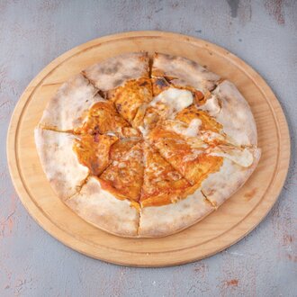 Ufo Pizza (Kapalı) (8 Dilim) görseli
