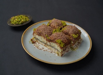 Fıstıklı Soğuk Baklava (500 gr.) görseli