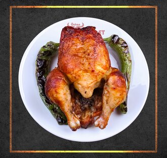 Tavuk Kızartma (Bütün) görseli