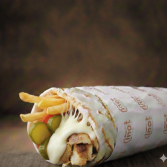 Zurna Kaşarlı Tavuk Döner Dürüm (45 cm) görseli