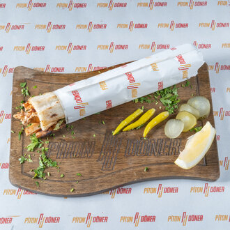 Pide Ekmek Arası Tavuk Döner görseli