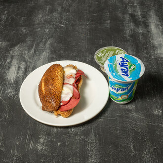 Kumru Sandviç Menü 2 görseli