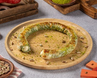 Simit Katmer Tatlısı (2-3 Kişilik) görseli
