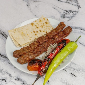 Urfa Kebap görseli