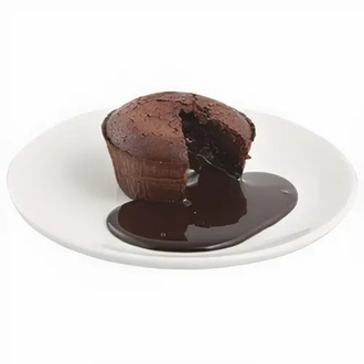 Çikolatalı Sufle görseli