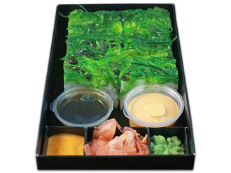 King Suzuki Jungle Roll görseli