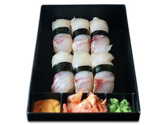 Suzuki Nigiri görseli