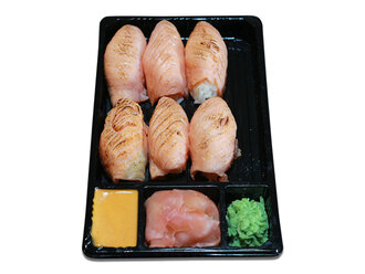 Hot Sake Nigiri görseli