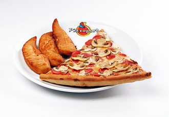 Chicken Piz Menü görseli