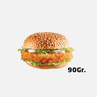 Chicken Burger görseli