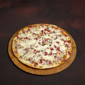 Extra Pizza (Jumbo) görseli