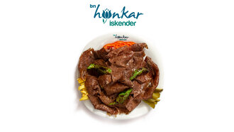 Pilav Üstü Et Döner görseli