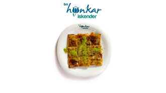 Katmer Tatlısı görseli